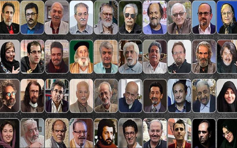 هنرمندانی که در سال ۱۴۰۱ دارفانی را وداع گفتند